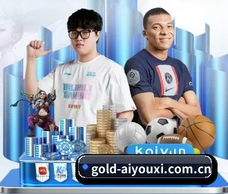 gold-aiyouxi.com.cn APP